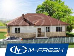 M-fresh Alex breeze (Проект 1-этажного дома с 5 комнатами! ). 100-200 кв. м., 1 этаж, 5 комнат, бетон