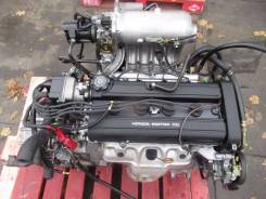 Двигатель в сборе. Honda: Accord, Accord Aerodeck, Accord Inspire, Accord Tourer, Acty, Ascot, Ascot Innova, Avancier, Ballade, Brio, Capa, City, Civi...