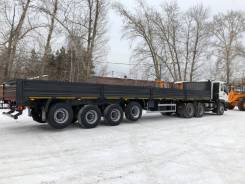 Тонар 974614. Бортовой Тонар-974614 4-х осный, 42 500 кг.