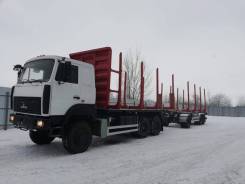 МАЗ 6317. Сортиментовоз МАЗ 6*6, 14 850 куб. см., 15 850 кг., 6x6
