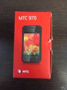 МТС 970. Новый