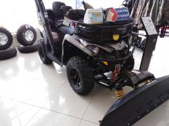 BRP Can-Am Outlander Max 650 XT. исправен, есть птс, без пробега