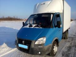 ГАЗ 3302. Продаю Газель Рефрежиратор, 2 800 куб. см., 1 500 кг., 4x2
