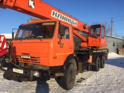 Клинцы КС-45719-1А. КС 45719 2005г. в., 10 850 куб. см., 20 000 кг., 21,70 м.