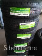 Bridgestone Ecopia EP150. Летние, без износа, 4 шт