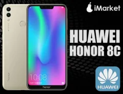 Honor 8C. �����, �������. ��� ����� �� ������������ ����