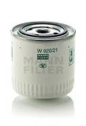 Фильтр масляный Mann W 920/21 в Усть-Илимске Фильтр масляный Mann W 920/21