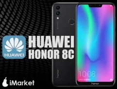 Honor 8C. �����, ������ ����