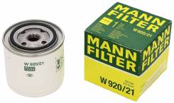 Фильтр масляный Mann W 920/21 (10) в Усть-Илимске Фильтр масляный Mann W 920/21 (10)