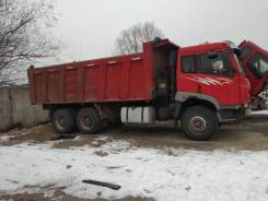 FAW. Продается самосвал Faw, 9 726 куб. см., 25 000 кг., 6x4