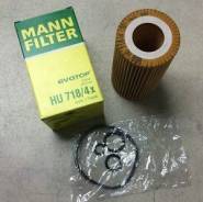 Фильтр масляный Mann HU 718/4 X в Усть-Илимске Фильтр масляный Mann HU 718/4 X
