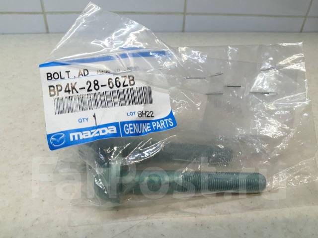 Болт регулировочный клапана газель камминз. Mazda bp4k-28-66zb. Kd352866z. 28 66 00. Kd35-28-602.