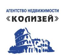 Агентство "Колизей" - поможет продать, купить любую недвижимость! во Владивостоке Агентство "Колизей" - поможет продать, купить любую недвижимость!