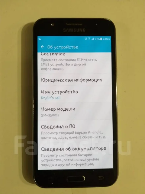 Samsung Galaxy J5 2015. �/�, ������, 3G ����