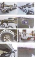 КЗКТ. Полуприцеп тяжеловоз -93881, 2007г. в., 65 000 кг. Под заказ