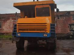 Белаз. Продам карьерный самосвал БелАЗ 7547, 22 000 куб. см., 45 000 кг., 4x2