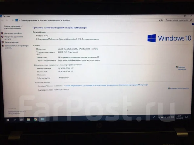 HP Pavilion 15. 15.6", 2,6����, ��� 4 ��, ���� 740���, WiFi: 1, Bluetooth: 1, ����������� �� 2��. ����