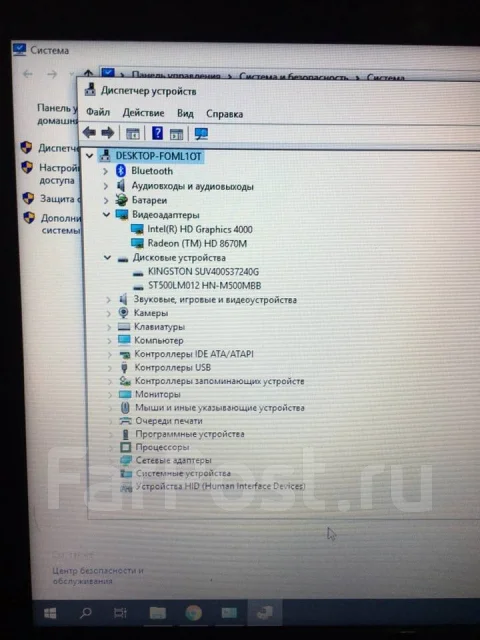 HP Pavilion 15. 15.6", 2,6����, ��� 4 ��, ���� 740���, WiFi: 1, Bluetooth: 1, ����������� �� 2��. ����
