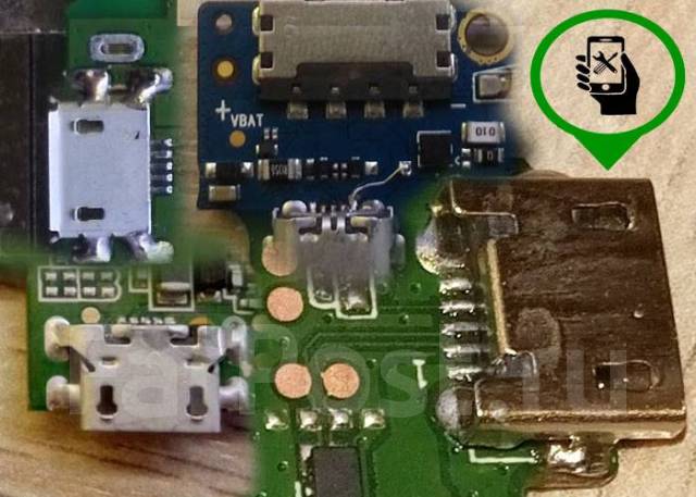Срочный Ремонт телефонов, смартфонов, планшетов, ноутбуков во Владивостоке