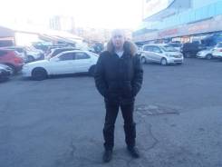 Контролер-охранник.