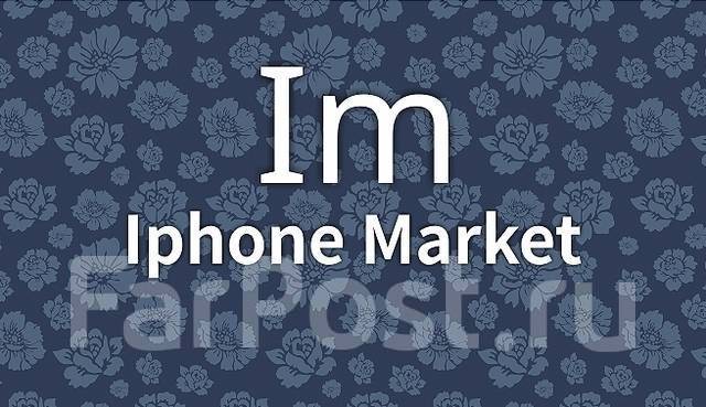 Срочный Ремонт телефонов, смартфонов, планшетов, ноутбуков во Владивостоке