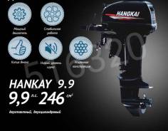 Hangkai. 9,90 л.с., 2-тактный, бензиновый, нога S (381 мм), 2018 год год