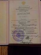 Менеджер по продажам запчастей. Незаконченное высшее образование (студент), опыт работы 10 лет
