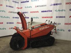 Kubota. Снегоуборщик KSR 9 9 лс