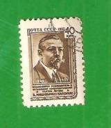 Марка 1957 г. В. Мицкявичюс-Калоукас.
