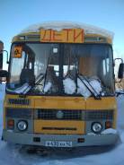 ПАЗ 32053-70. Продам Школьный автобус, 22 места