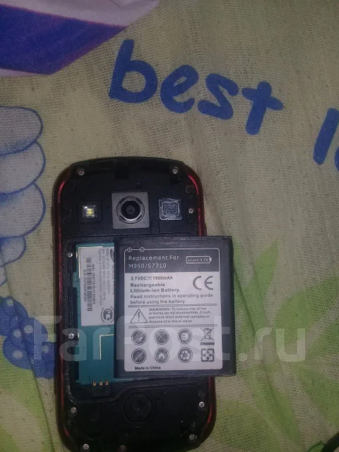 Samsung Galaxy Xcover 2. �/�, �������, 3G, 4G LTE, ��������� ����