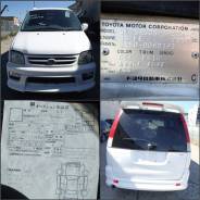 Контакты боковой двери Toyota TOWNACE NOAH