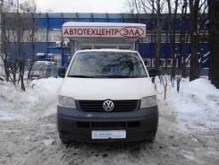 Volkswagen Transporter. T5, 6 мест, В кредит, лизинг