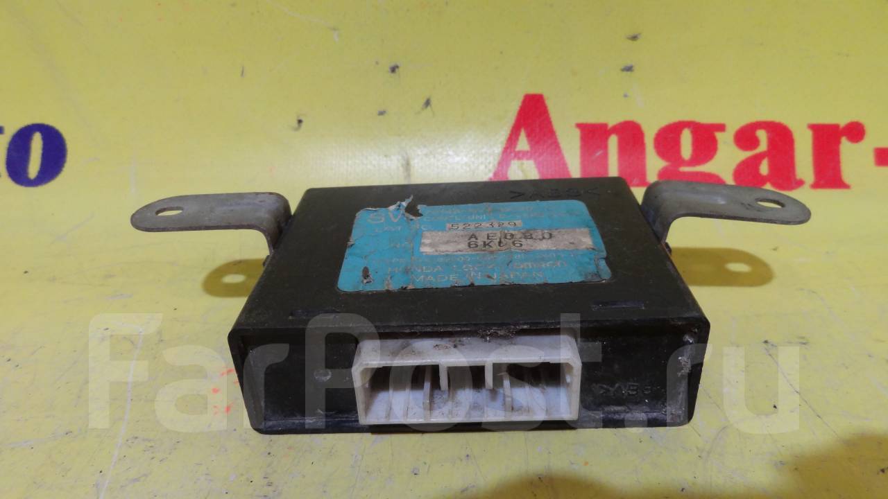 jaguar 434 mhz sst