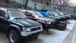 Авторазборщик. ООО"Прогресс". Улица Калинина 35 стр. 2