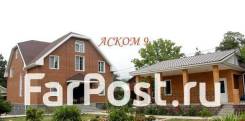 Продам коттедж по ул. 1-ая Лесная во Владивостоке. Улица Лесная 1-я 5, р-н Весенняя, площадь дома 197 кв. м., водопровод, скважина, электричество 30 к...