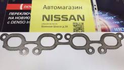 Прокладка выпускного коллектора. Nissan: Bluebird, 100NX, R'nessa, Lucino, NX-Coupe, Avenir, Sunny, Almera, Silvia, 180SX, Vanette Serena, Tino...