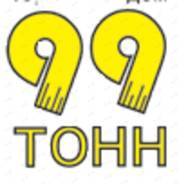 Администратор рецепции. ООО "99 Тонн". Остановка Суханова