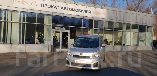 Премиум авто владивосток