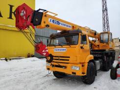 Галичанин КС-55713-5. КС 55713-5, 11 150 куб. см., 21,00 м.