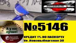 Honda Dio AF35 ZX. 80 куб. см., исправен, птс, без пробега