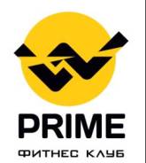 Тренер по йоге. Фитнес клуб "W Prime", ООО "Эвентус". Улица Набережная 10