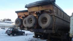 Спецавтотехника САТ-118. Продам полуприцеп самосвал, 43 400 кг.