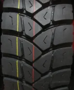 Toryo. �����������, 2018 ���, ����� ����