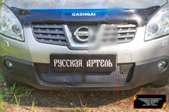 Защитная сетка решетки переднего бампера Nissan Qashqai 2006-2010. Nissan Qashqai, J10 Двигатели: HR16DE, K9K, M9R, MR20DE. Под заказ