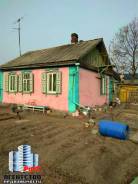 Дом с землей в районе Центра. Улица Гаршина 6, р-н Центр, площадь дома 44 кв. м., централизованный водопровод, электричество 15 кВт, отопление твердот...