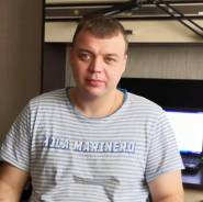 Мастер СМР. Высшее образование, опыт работы 10 лет