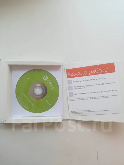 Microsoft Office 2013. ����