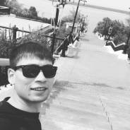 Инженер. Высшее образование, опыт работы 6 лет