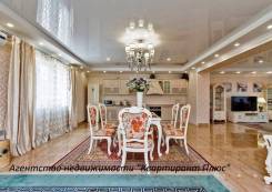 Продается квартира 261 кв. м. с ремонтом и мебелью в Таунхаусе. Улица Главная 30а, р-н Садгород, площадь дома 261 кв. м., централизованный водопровод...